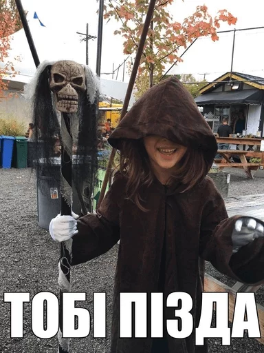 одежда на открытом воздухе человеческое лицо