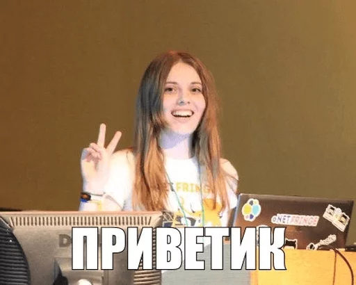 человеческое лицо Человек улыбаться