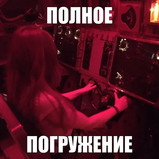 СМС одежда скриншот