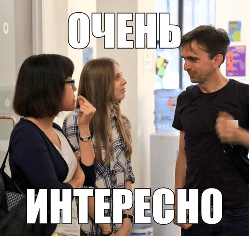 одежда Человек человеческое лицо