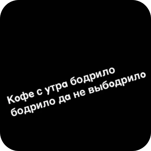 Sticker LenochkaMurrr - 1