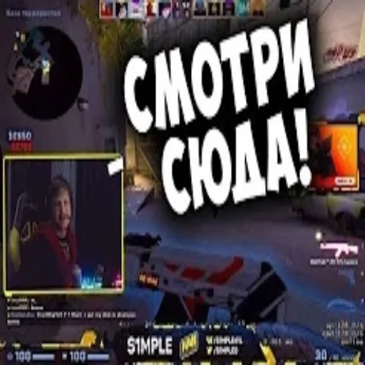 text graphic design video