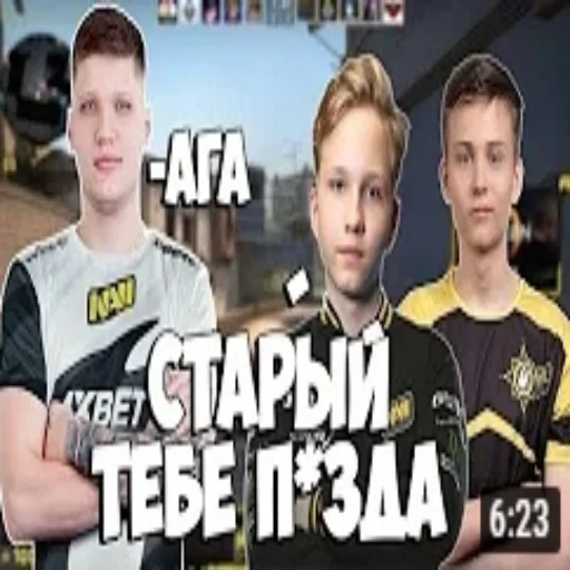 text person clothing