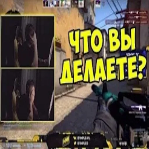 text screenshot pc game