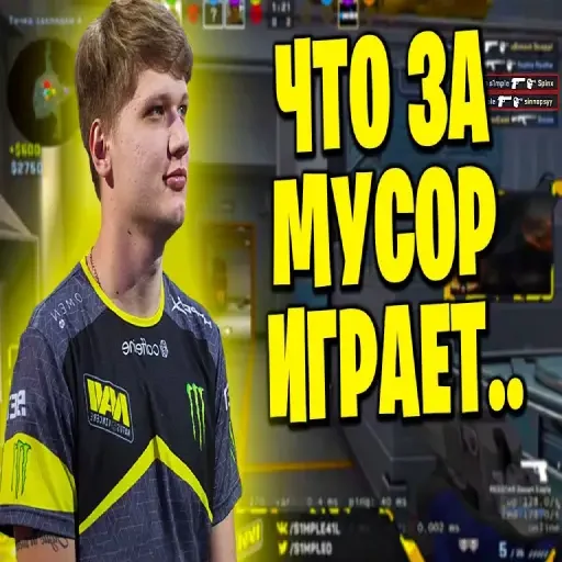 text person clothing