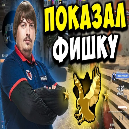 text clothing person