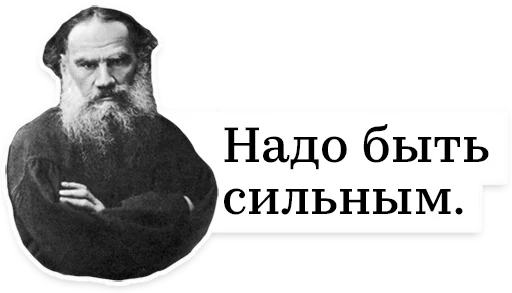 Sticker LeoEveryday - 7