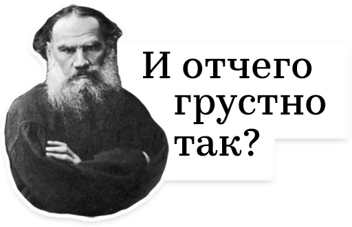 Sticker LeoEveryday - 2