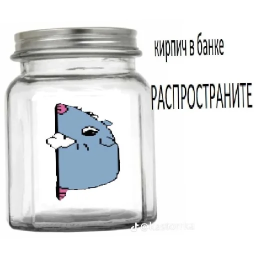 Лео и пицца тавер чо @doctorKeh - 