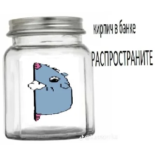 Sticker Лео и пицца тавер чо @doctorKeh - 11