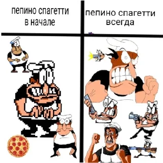 Sticker Лео и пицца тавер чо @doctorKeh - 9