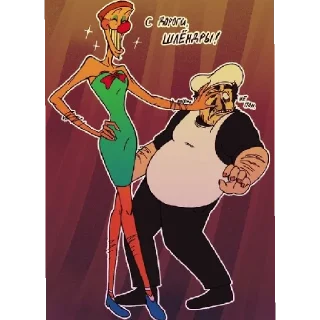 Sticker Лео и пицца тавер чо @doctorKeh - 2