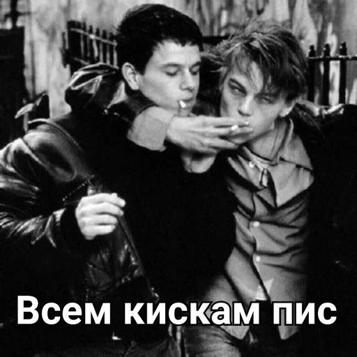 Стикер LeoNoNeDiKaprio :: @fStikBot - 11