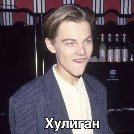 Стикер LeoNoNeDiKaprio :: @fStikBot - 9