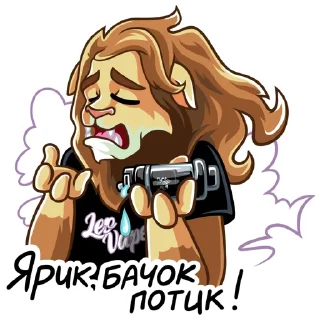 Стикер LeoVape - 0