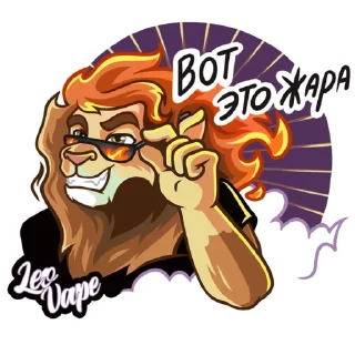 Стикер LeoVape - 5