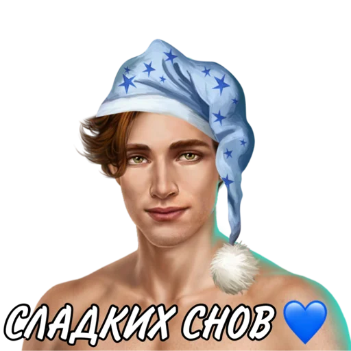 человеческое лицо модный аксессуар женщина