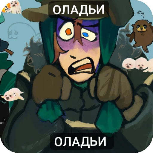 Sticker Leon4444 - 1