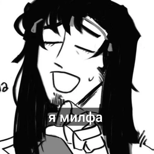 Стикер Leon4444 - 1