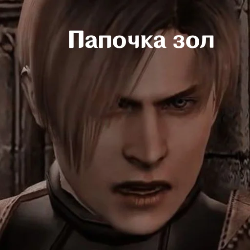 screenshot cg artwork human face