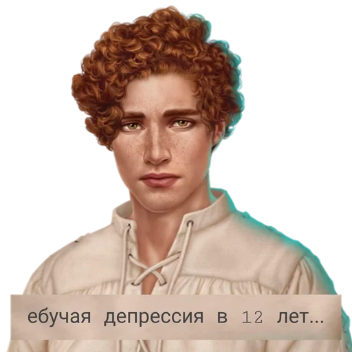 Sticker Leon :: @fStikBot - 8