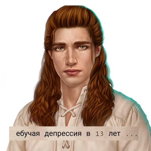 Sticker Leon :: @fStikBot - 2