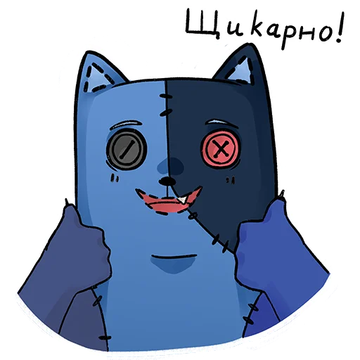 clipart illustration animated cartoon