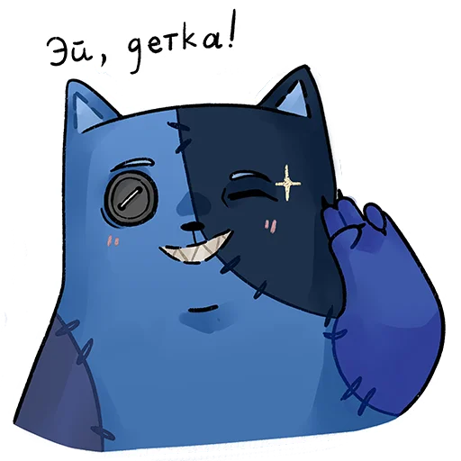 КОТ ЛЕОНАРД - 