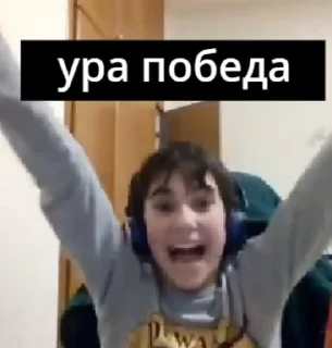 Sticker СуперДураДораДура - 7