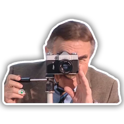 person cameras & optics camera