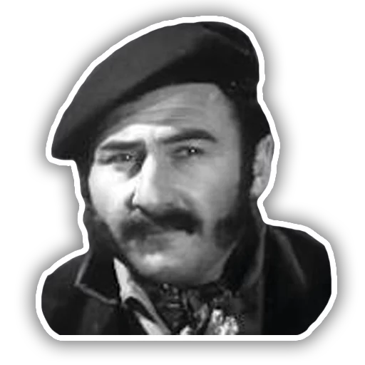 человеческое лицо мужчина портрет