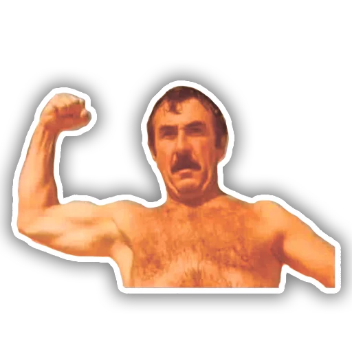 muscle man human face