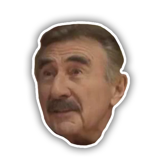 человеческое лицо лоб мужчина