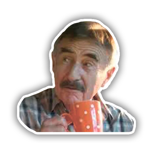 человеческое лицо Человек мужчина