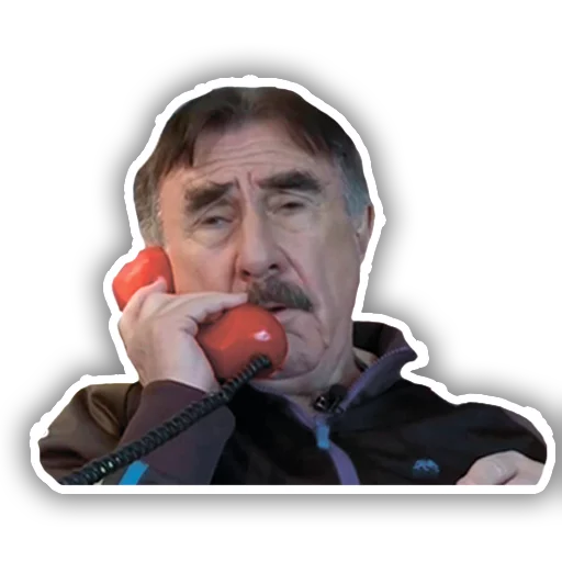 человеческое лицо Человек мужчина