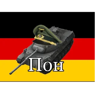 Sticker Леопёрд 46 - 10