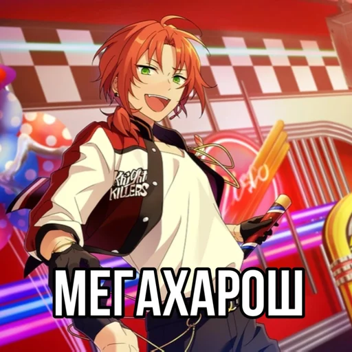 Sticker Knights <<3 - 4