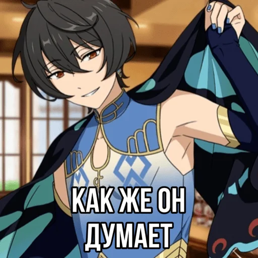 Sticker Knights <<3 - 2