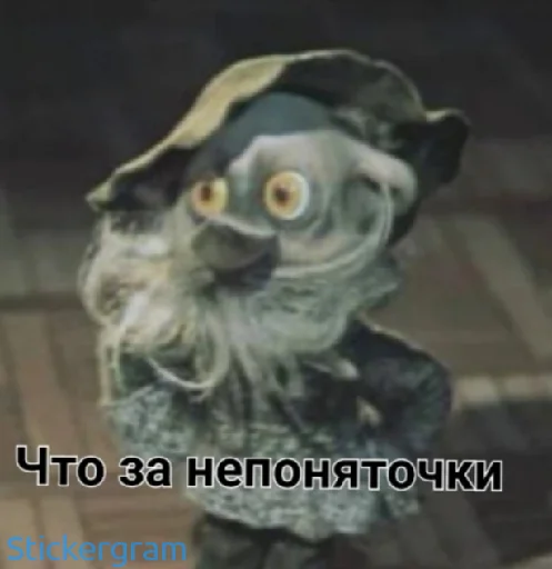 Sticker Lepeshka_0 - 1