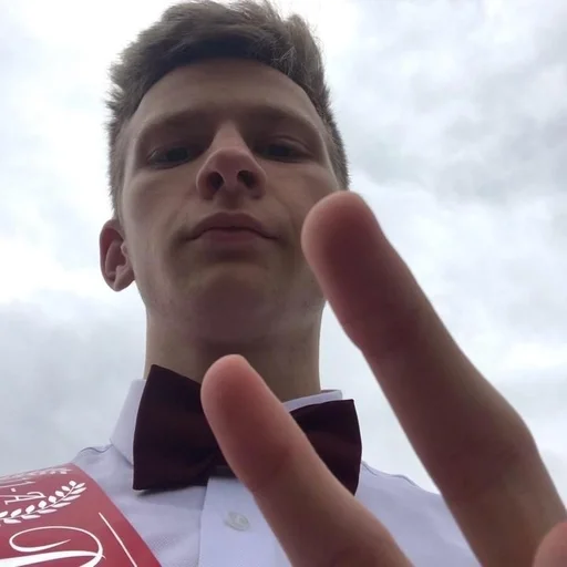 person sky human face