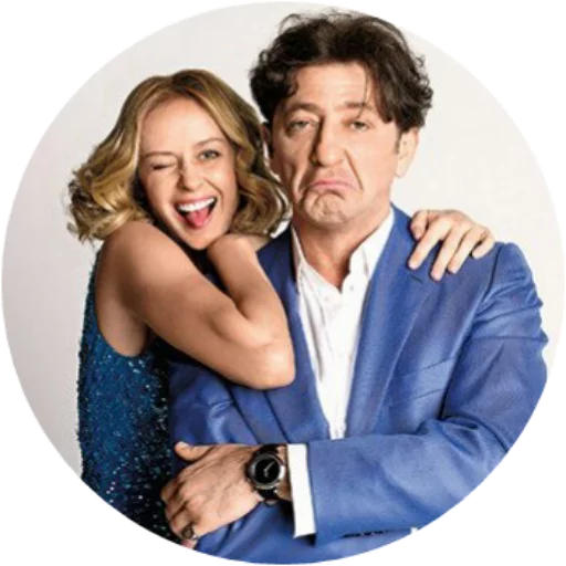 Григорий Лепс @StikerDi - 