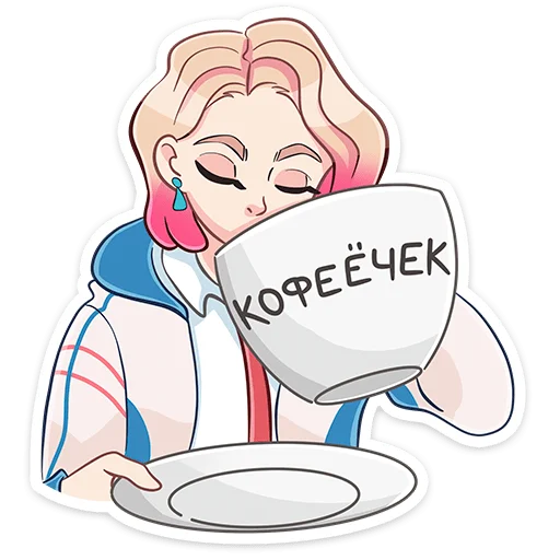 Sticker Лера @nyasticks - 5