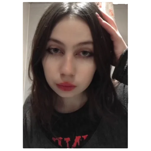 human face person lip