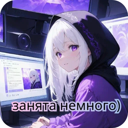 Sticker Lerianna8 - 1