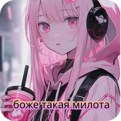 Sticker Lerianna8 - 1