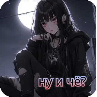 Sticker Lerianna - 2