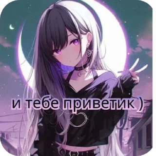 Sticker Lerianna - 3