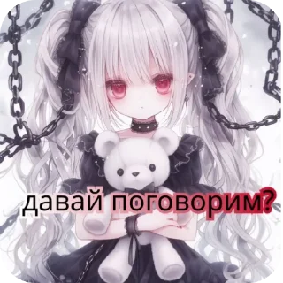 Sticker Lerianna - 7