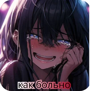 Sticker Lerianna - 8