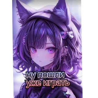 Sticker Lerianna - 9